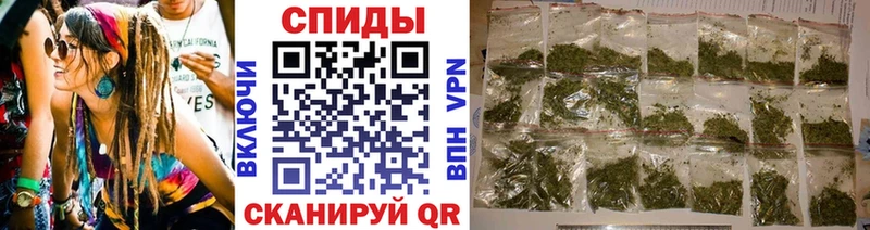 БУТИРАТ вода  Монино 