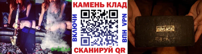 ГАШ ice o lator  закладка  KRAKEN зеркало  Монино 