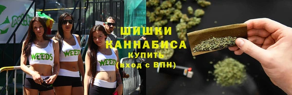 меф VHQ Абинск