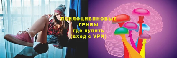 меф VHQ Абинск