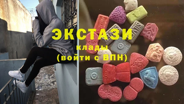 меф VHQ Абинск