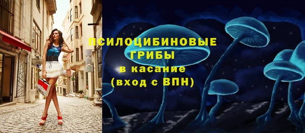 скорость mdpv Алзамай