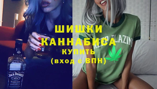 спиды Абдулино