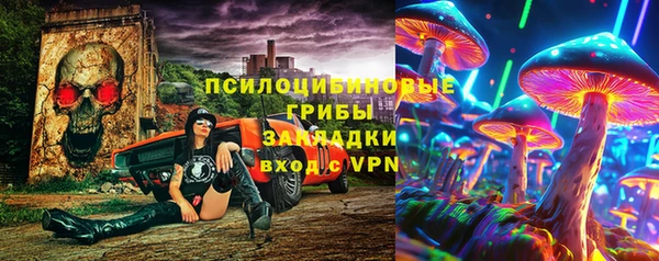 скорость mdpv Алзамай